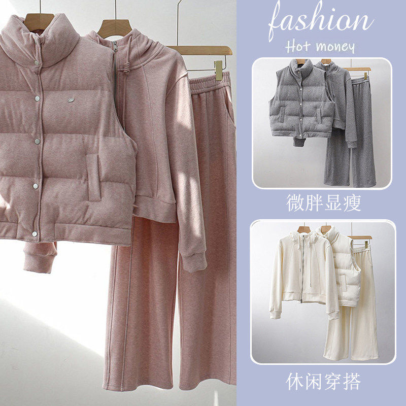 奥莱折扣店清仓秋冬通勤休闲运动马甲加绒卫衣阔腿裤三件套套装女