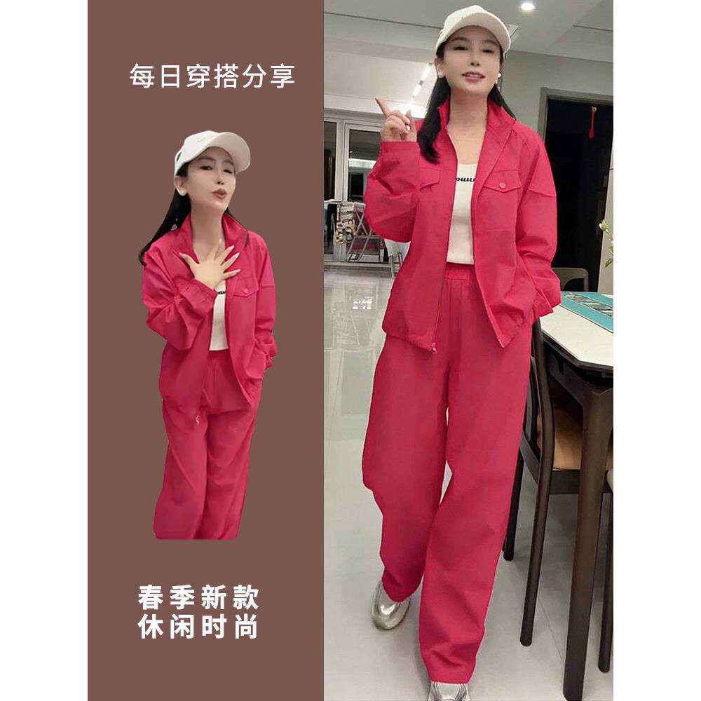 玫红色休闲运动套装女跑步健身速干防晒外套束脚裤春装搭配一整套