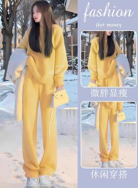 奥特莱斯撤柜清仓捡漏富家千金松弛感减龄洋气黄色毛衣内搭套装