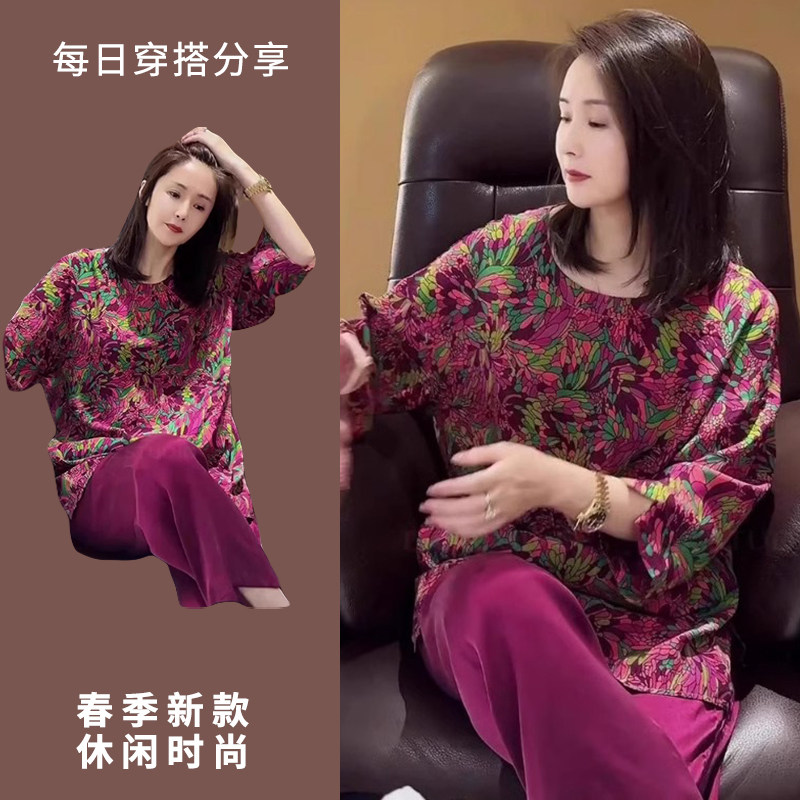 女士夏季又a又飒套装遮肚子显瘦玫红色印花七分袖T恤阔腿裤两件套