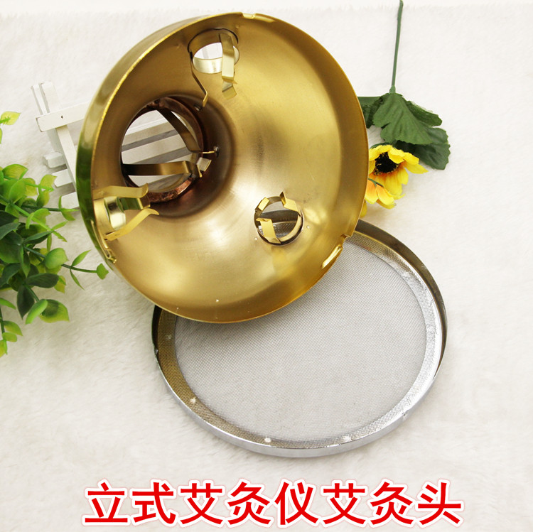 喜来诺 单双头立式 艾灸仪器艾灸灯架子温灸仪悬灸器 家用美容院