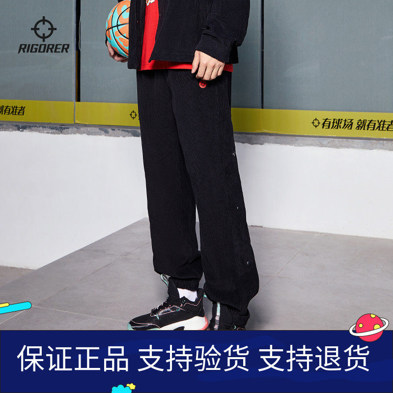 准者冬季篮球运动跑步训练灯芯绒保暖梭织半开扣排扣裤收口长裤男