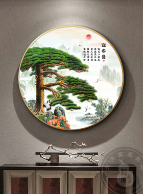 新中式迎客松圆形玄关装饰挂壁画