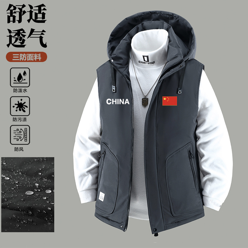 中国china国家队秋冬棉马甲男运动训练国潮风防寒加厚棉坎肩背心