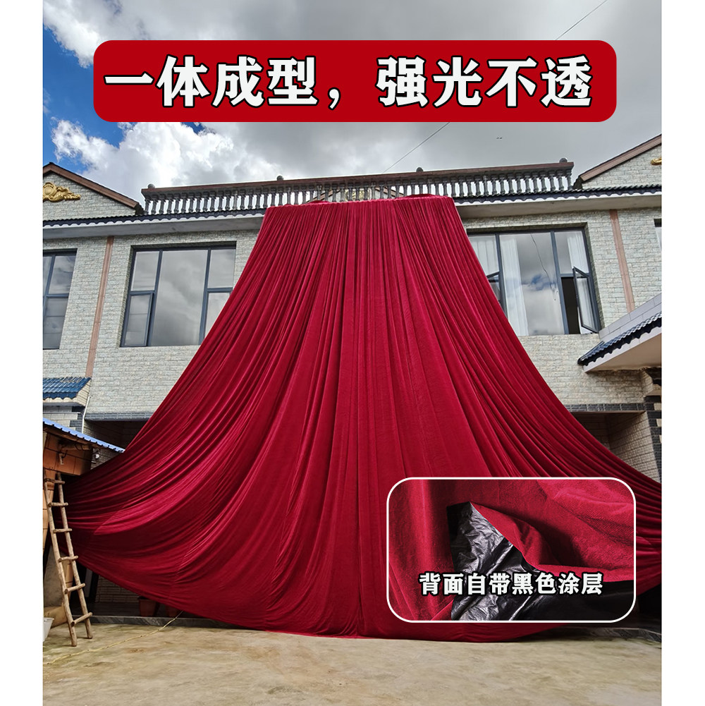 强光不透婚庆金丝绒涂层背景布
