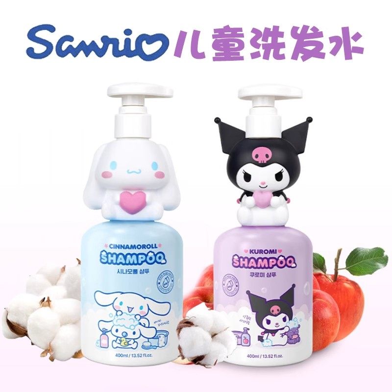 韩国采购正品三丽鸥儿童专用卡通洗发水库洛米玉桂狗大耳狗沐浴露,婴童洗护,洗发水,淘宝优惠券,粉丝福利购,淘宝优惠卷