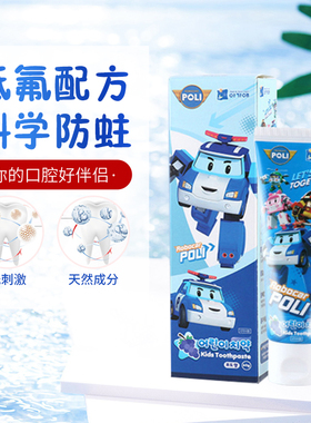 韩国我珂爱POLI珀利变形警车儿童低氟水果味小汽车牙膏2岁以上80g