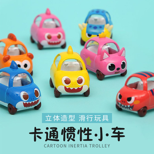 碰碰狐pinkfong鲨鱼家族滑行小车