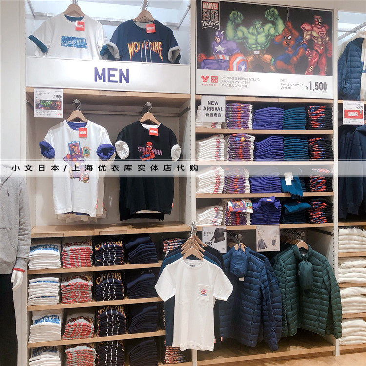 日本优衣库19年UT联名款MARVEL漫威第二弹男女情侣印花短袖T恤|ruв категории Мужская одежда, футболка - от Buy2taobao.com для оказания профессиональной услуги покупки агента Taobao