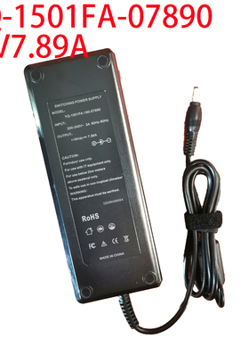 永青源YQ-1501FA-190-07890电脑一体机电源适配器19V7.89A