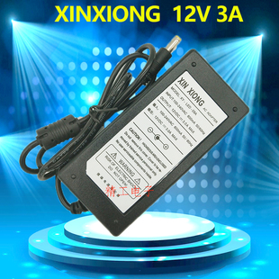XINXIONG信雄12V 3A 12V 3.5A 12V 4.2A 12V 5.2A外置电源适配器