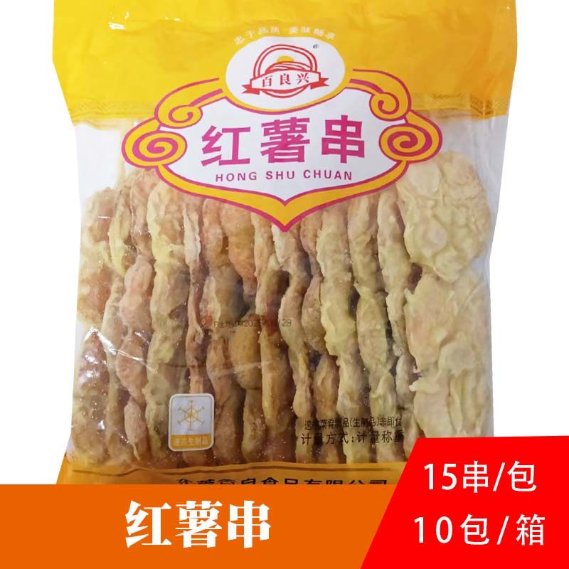 百良兴番薯串15串原味裹粉黄金地瓜串薯片油炸小吃商用冷冻半成品,水产肉类/新鲜蔬果/熟食,番薯,淘宝优惠券,粉丝福利购,淘宝优惠卷