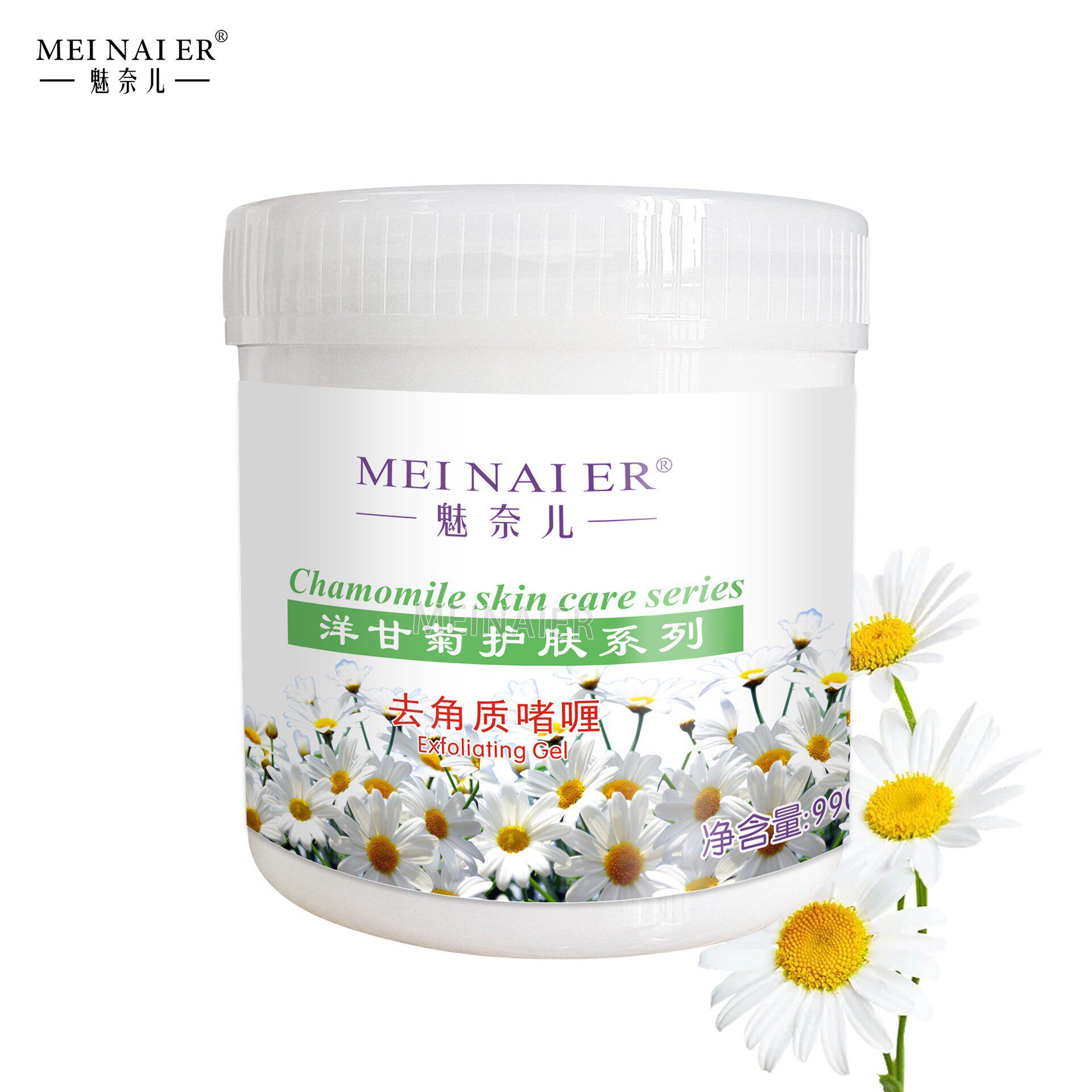 美容院魅奈儿洋甘菊大瓶按摩膏爽肤水洗面奶去角质面霜乳液精华液