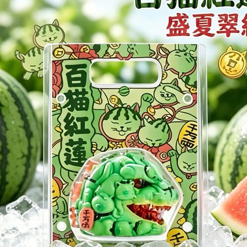 OFFART百猫红莲迷你招财头雕