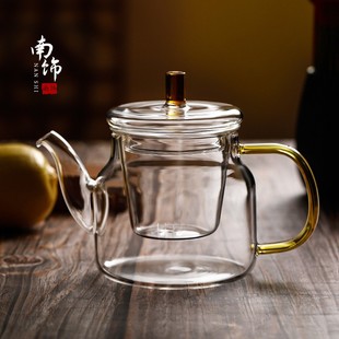 茶壶家用玻璃耐高温沏煮茶器茶水壶单壶茶具套装花茶泡茶功夫茶具