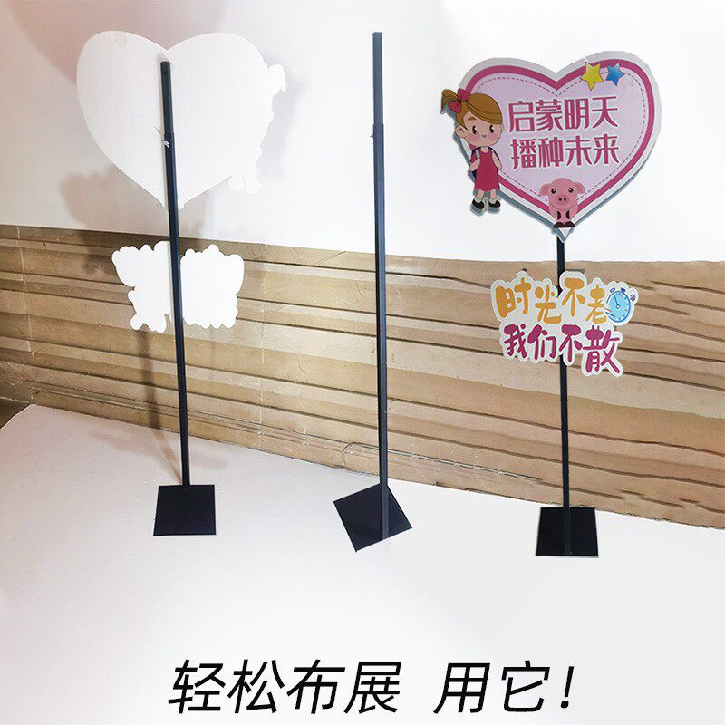 黑色kt板伸缩杆支架展示挂画架升降双面生日婚礼布展神器2米便携