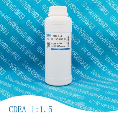 椰子油二乙醇酰胺 CDEA 6501 1:1.5 椰油酰胺DEA 500g