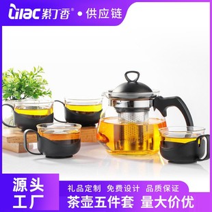 玻璃茶壶304不锈钢花茶壶养生壶茶具套装贴牌logo厂家