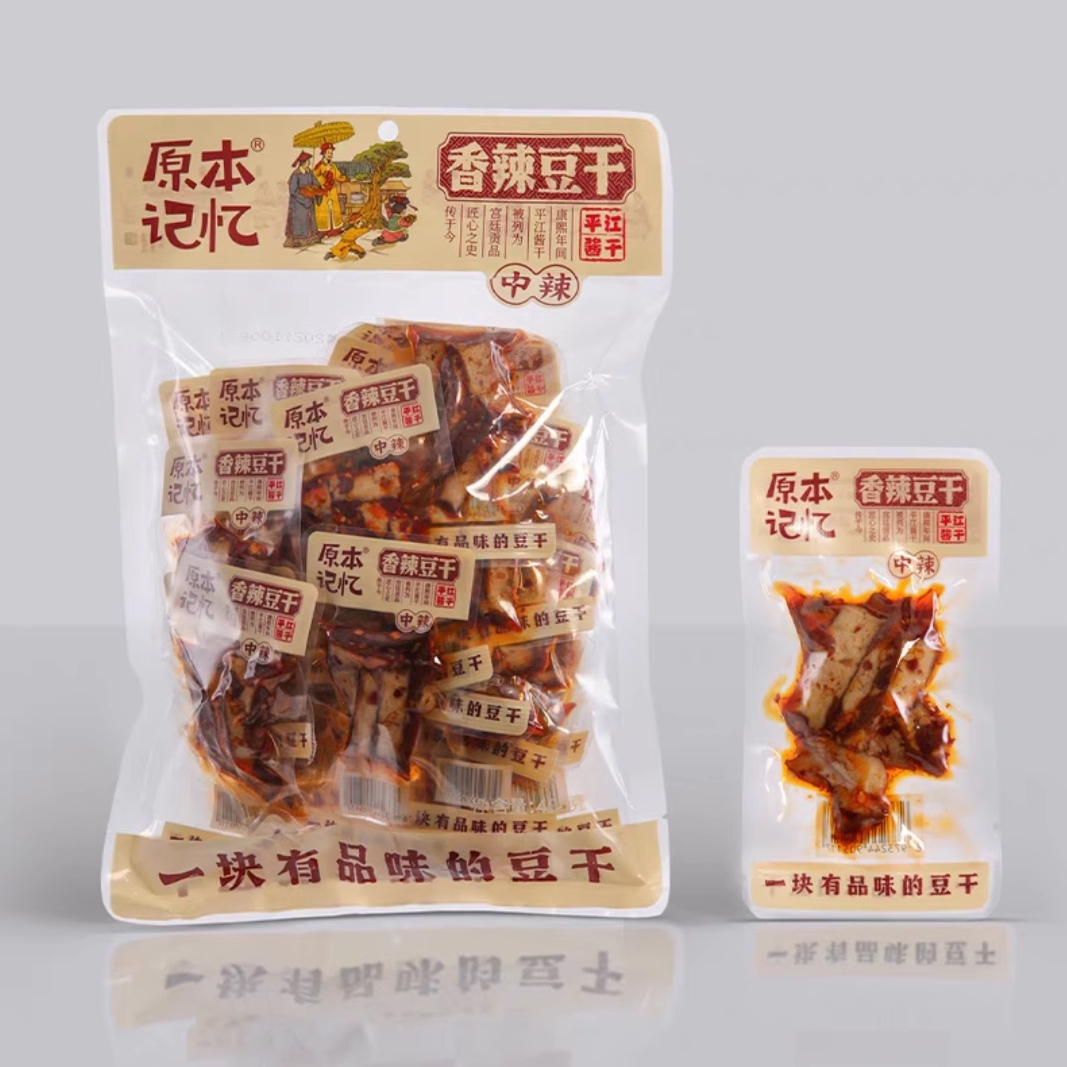 原本记忆香辣豆干380g平江老卤酱干办公室小零食品湖南特产豆腐干