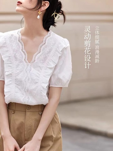快乐猫网络服饰