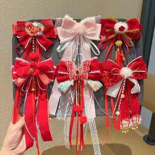 古风蝴蝶结飘带发夹发饰新年红色系喜庆发卡女孩汉服装扮头饰