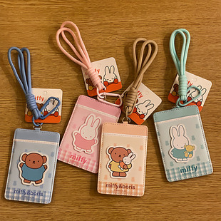 日系可爱米飞兔小熊pu卡套门禁卡公交卡学生饭卡手拎保护套包挂件