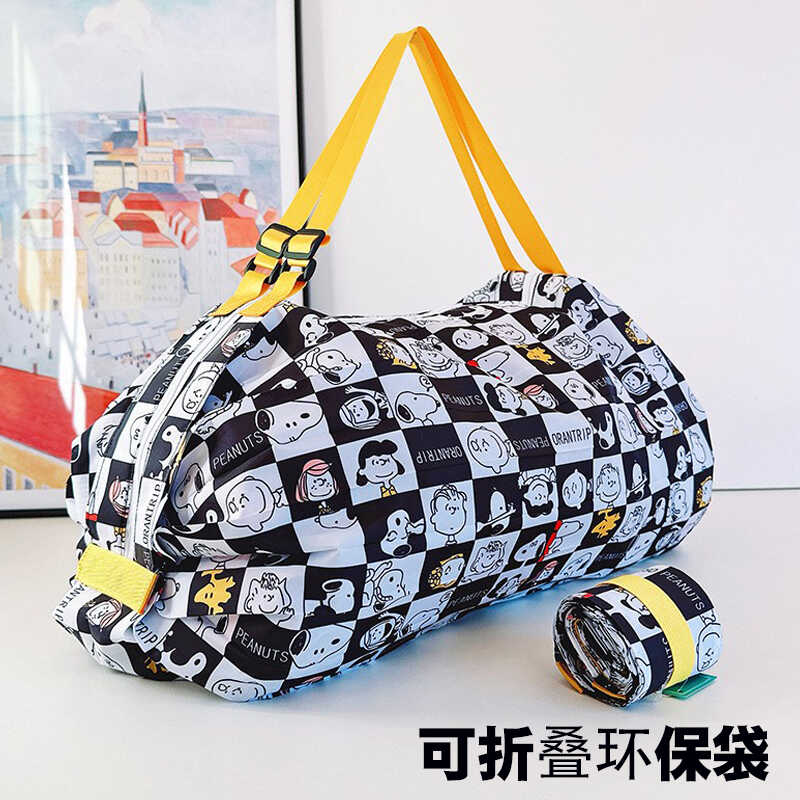 折叠环保购物袋尼龙便携超轻