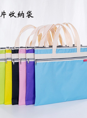 CT片收纳袋医院影像资料袋手提包袋子核磁共振胶片x光片子收纳包