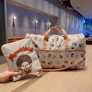 日系卡通萌奇奇可爱旅行袋可折叠收纳大容量短途衣物整理袋行李包
