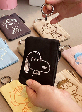 日系卡通狗狗查理刺绣伸缩可挂钩钥匙包可爱零钱卡证包可挂收纳包