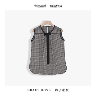9301 BRAID｜衣长60 全棉斜纹无袖 花式 上衣