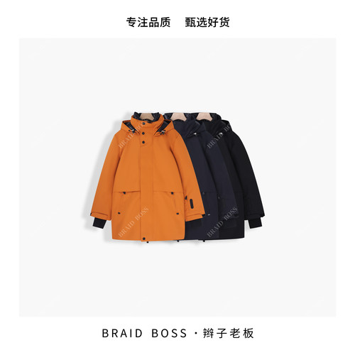 BRAID｜90鹅绒男士中长款加厚鹅绒服外套 TG2