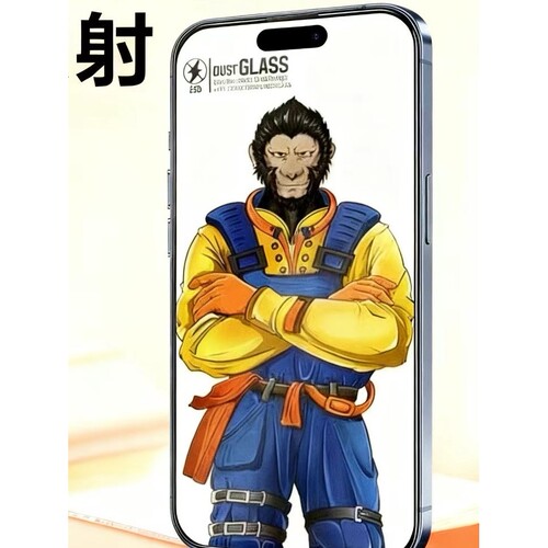 适用iPhone17/13苹果16pro防偷窥15全屏电镀14plus康宁钢化膜12/11/XS/14promax手机XR保护贴膜Air大猩猩