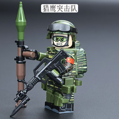 军事积木猎鹰突击队特种兵人仔