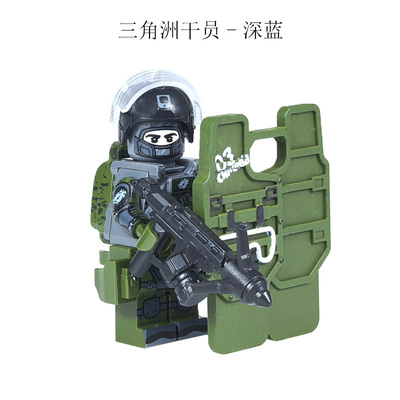 深蓝教官干员三角洲军事积木人仔