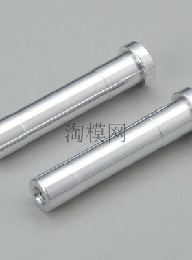 kyosho京商1:9拉力车DRX 伺服保护轴(2pcs/DBX/DST)TR114