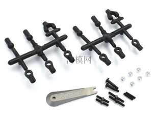 Kyosho京商 Mini-Z Buggy越野遥控车 可调上拉杆改装套件 MBW021