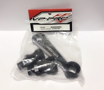 VP-PRO 飞轮+套筒工具組合Flywheel+wheel Nut 17/23MM RS-603C