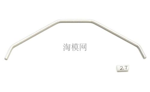 KYOSHO京商1:8遥控越野车MP9/MP9E前防倾斜杆 IF459-2.7（2.7mm）