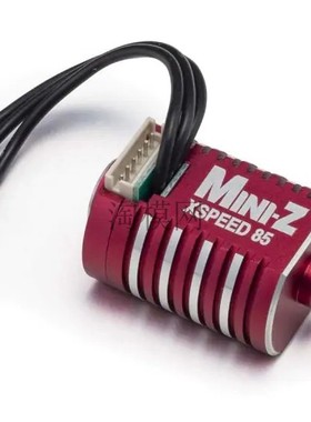 京商MINI-Z MR-04 EVO2 XSPEED 85 有感无刷电机 8500KV MZ704