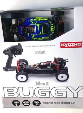 KYOSHO京商 MINI-Z Buggy Ready套装MP9 TKI蓝黄色 32093BLY 现货