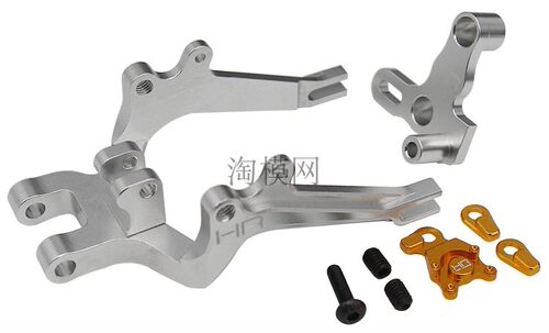 京商 NSR500美国HR 1/8摩托车铝合金仿真后叉连卡钳套件HOR56C08