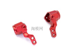 KYOSHO京商MINI-Z Buggy 越野车MP9铝合金转向杯MBW017RB（红色）