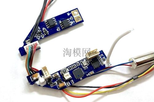 KYOSHO京商miniz buggy主板MB025B  Unit Set 2.0(MB-010/RA-44)