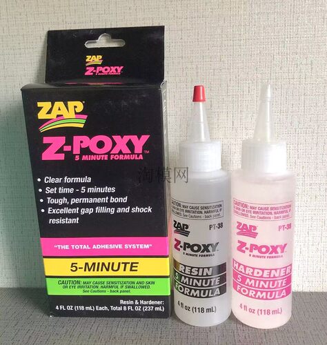 美国进口ZAP PT-38 5分钟透明环氧胶AB胶打磨胶水 5分钟AB胶正品