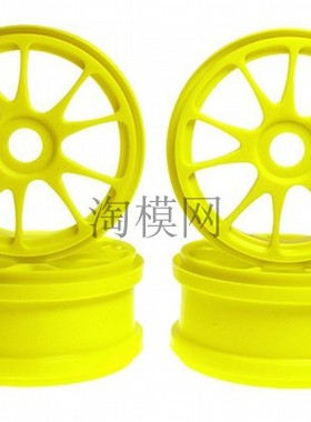 KYOSHO京商1:8越野遥控车轮胎NEO 3.0配件 轮框 IFH002KY（黄色）