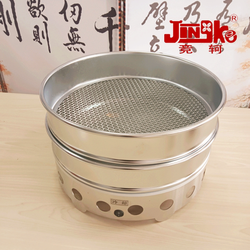竞轲大容量咖啡烘焙双风机冷却盘