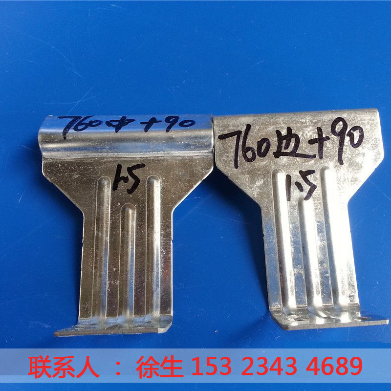 屋面彩钢瓦760型暗扣件 钢结构厂房专用扣件 厂家直供扣件配件