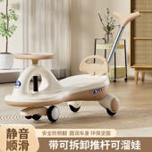 儿童扭扭车1 6岁男女宝宝滑行车防侧翻玩具带音乐灯光溜溜车