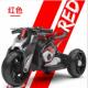 新款 儿童电动二三轮大号摩托车可充电男女宝宝 授权新款